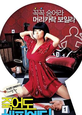 江苏seo优化代理商