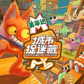 玉田seo搜索优化排名